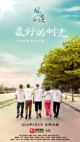 诺思伍德大学文凭毕业证怎么买高仿